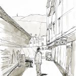 Aux alentours du campus