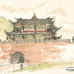 Porte Nord de Songpan