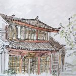 Prague Cafe, Lijiang