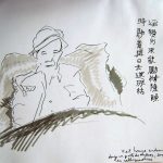 Homme endormi dans un musée, à Chengdu